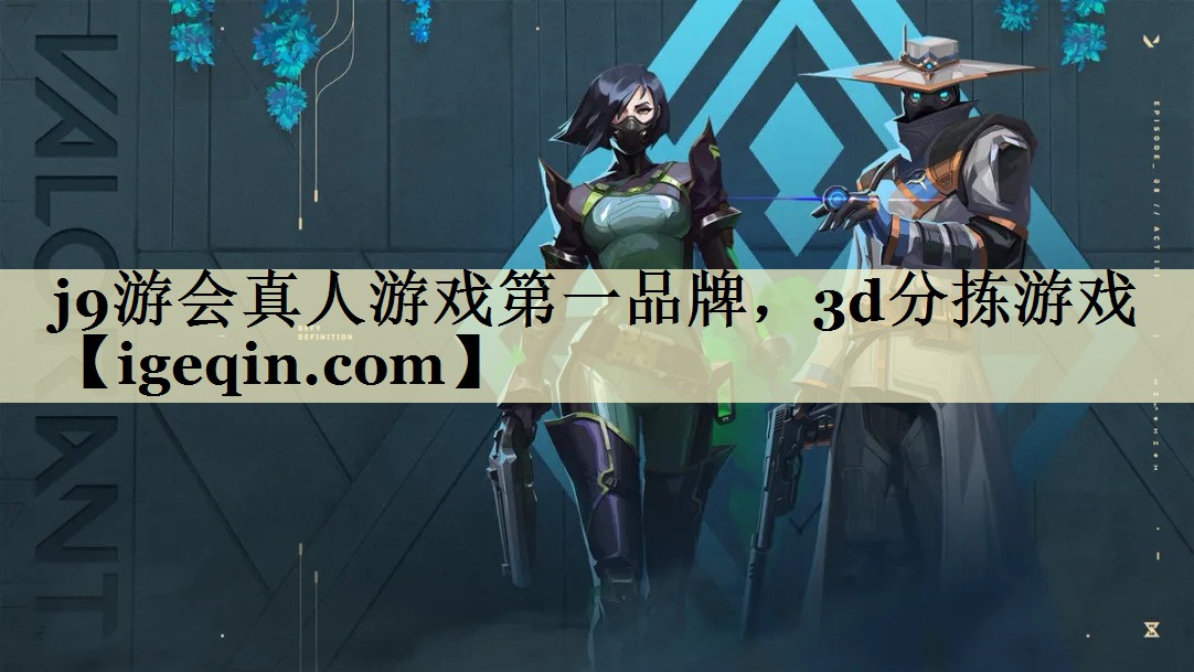 3d分拣游戏