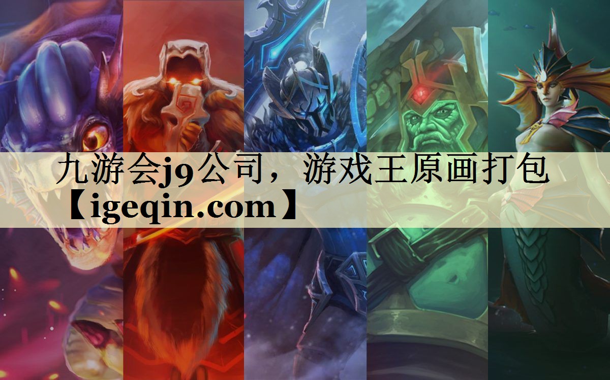 游戏王原画打包